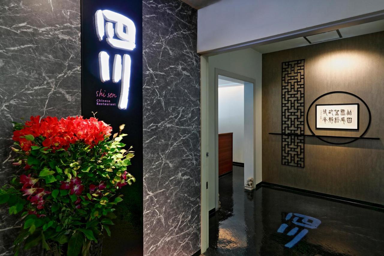 Miyako Hotel Amagasaki Extérieur photo